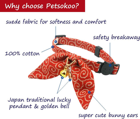PetSoKoo Bunny Ears Cat Collar with Japan Lucky ‘???’ Charm, Red Safety Breakaway Bowtie Kitten Collar with Bell