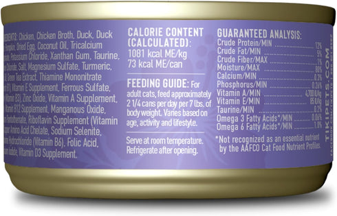 Tiki Cat Silver Comfort Mousse + Shreds, Chicken & Duck and Duck Liver, Immune Support for Older Cats Aged 11+, 2.4 oz