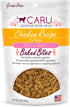 CARU Soft ‘n Tasty Baked Bites - Chicken Bites Cat Treats, Flavorful All-Natural, 3 oz.