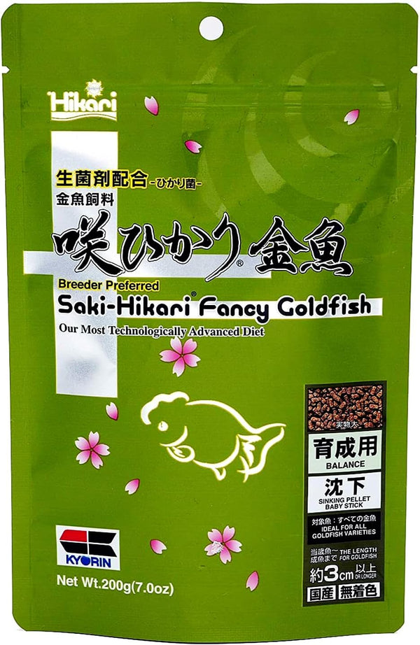 Saki Hikari Fancy Goldfish Balance - 200g (7oz) Breeder Preferred Premium Diet