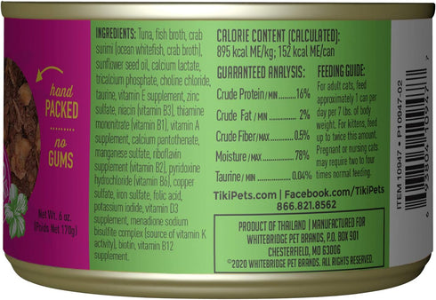 Tiki Cat Grill, Tuna & Crab Surimi, High-Protein and 100% Non-GMO Ingredients, Wet Whole Foods Cat Food for All Life Stages, 6 oz. Cans (Case of 8)