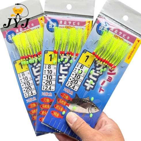 Generic 10 Hooks Per Bag, Fishing Sabiki Rig String Hooks with 10 Arrms