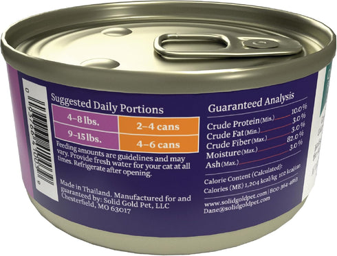Solid Gold Wet Cat Food Pate Flavorful Feast Sample Pack - 3 Count Canned Cat Food with Real Chicken, Grain Free for