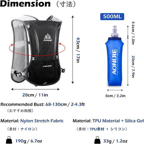TRIWONDER Hydration Pack Backpack, 5L Marathoner Running Race Hydration Vest