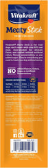 #1 Packed, 1.0 oz, 15 count Vitakraft MeatyStick Lamb, Jerky Treat for Dogs, No Added Sugar, Real Meat Ingredient, No