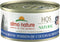 HQS Natural Ocean Fish Canned Wet Food by almo nature, Grain Free, Additive Free, Flaked for Adult Cats