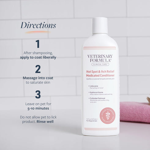 16 oz Veterinary Formula Clinical Care Hot Spot & Itch Relief Cat & Dog Medicated Conditioner, Oatmeal Conditions Skin
