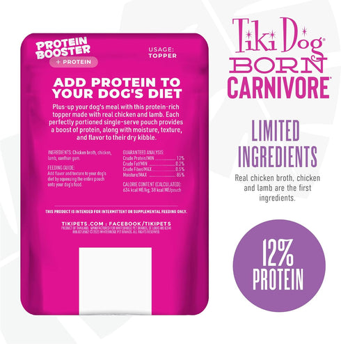 Tiki Dog Born Carnivore Protein Booster Dog Food Topper, Chicken and Lamb Recipe in Broth, 2.1 oz Pouch (12 Count)