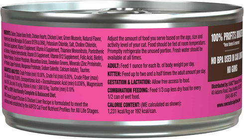 Rawz Natural Premium Pate Canned Food for Cats + Algal Oil, Antioxidants, and EPA & DHA for Immune Support, 12 Pack