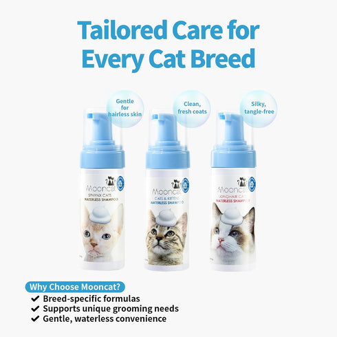 Mooncat Waterless Cat Shampoo, 100% Licking Safe No Rinse Dry Bath Foam for Cats