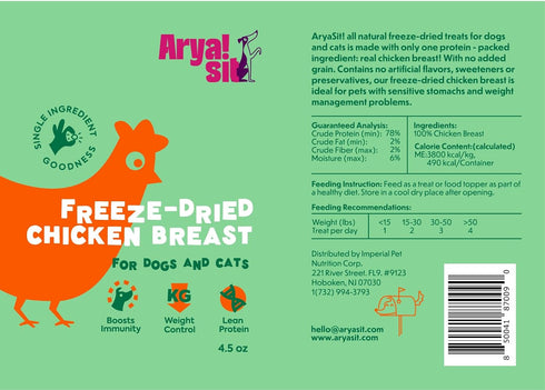 Freeze-Dried Dog Treats (Single Ingredient Chicken Breast)