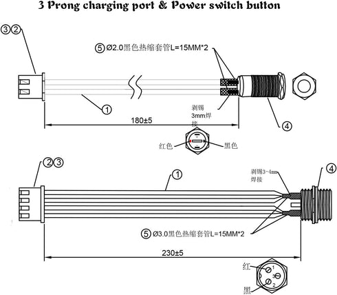 GLDYTIMES Hoverboard Charging Port Replacement (3 Prong) for Smart Self-Balancing Scooter, Swegway, Swagtron, Swagboard