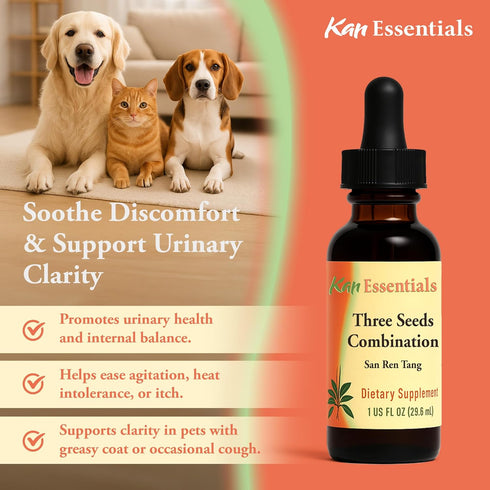 1 oz Kan Herbs - Essentials Three Seeds Combination