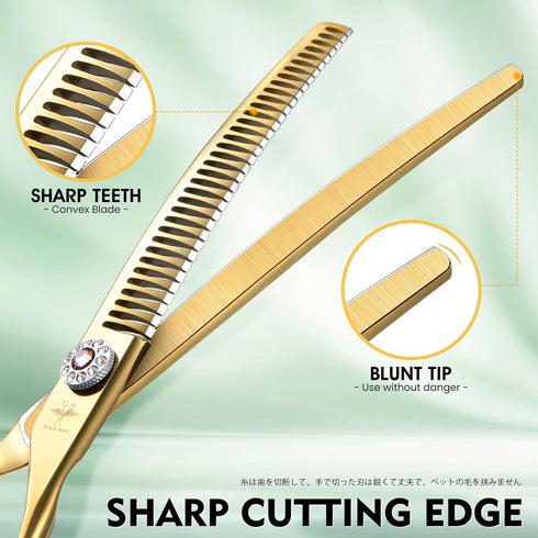 PURPLEBIRD 7 inch Curved Shears Dog Grooming Chunkers, Professional Thinning Scissors, Safety Blunt Tip for Dogs Cats,