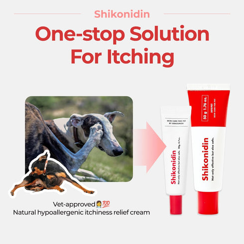 JAYU PET 0.7oz (20g) Shikonidin Cream for Dog & Cat, Hotspots Itchy Skin Relief, Moisturizing Lotion for Sensitive Nose