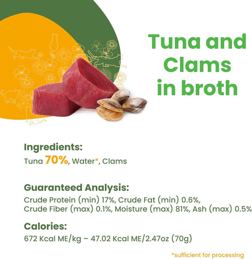 almo nature HQS Natural Tuna with Clams, Additive Free, Grain Free Adult Cat Canned Wet Food, 24 x 70g/2.47 oz