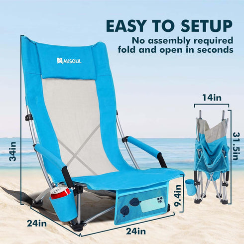(1 Pack 2 Pack, AKSOUL Folding Beach Chair for Adults: Low/High Back Chairs with Carry Bag - Extra Wide Seat Chair