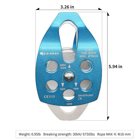 SEPEAK CE 30kN Large Rescue Climbing Pulley, Double Sheave with Swing Plate, Portable Outdoor Safety Pulley for