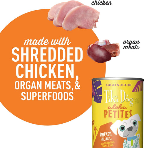 Tiki Dog Petites Grain Free - Chicken with Chicken Liver, Heart & Gizzard, 9 oz. Can, Pack of 8