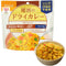 GOHAN JAPAN by Onisi Instant Rice, Dry Curry, Just Add Hot or