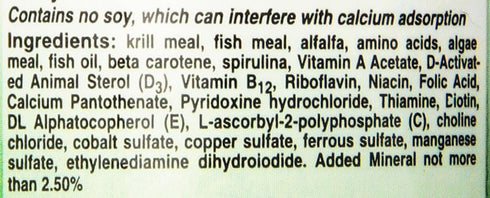 JurassiDiet GutLoad, 100 g / 3.5 oz