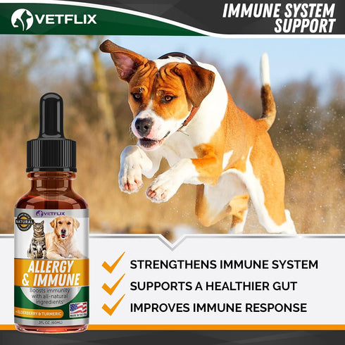 Allergy Immune Anti Itch & Hot Spots, Natural Pet Supplement for Cat & Dog Allergy Relief, 2 Fl Oz
