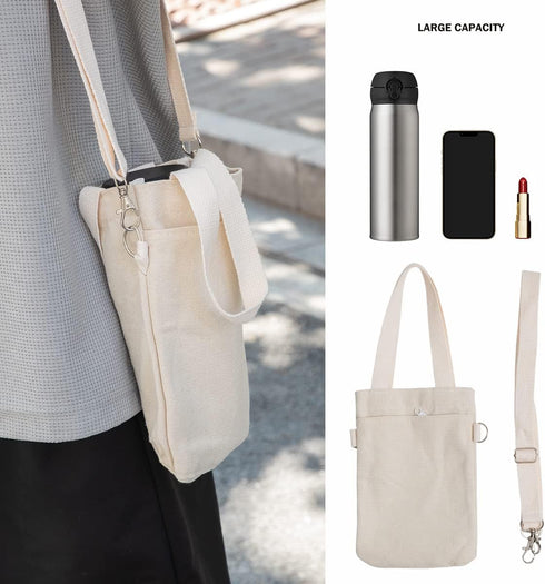 cyclopes Water Bottle Bag,Water Bottle Carrier Bag, Reusable Insulated Coffee Cup Carrier, Portable Drink Holder