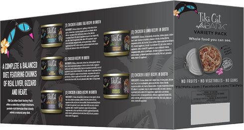 After Dark Variety Pack, High-Protein Wet Cat Food for Adult Cats, 2.8 oz. Cans, Pack of 12