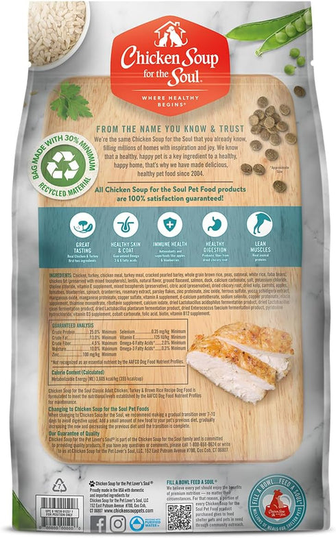 Immune 4.5lb (Pack 2) Chicken Soup for the Soul All Natural Premium Adult Dry Dog Food, Real Meat First Ingredient, No