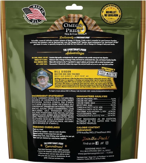 Field Master Active Hip & Joint Duck, Sweet Potato & Berry Recipe, Grain-Free Jerky Bites Dog Treats, 20 oz
