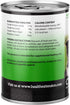 Health Extension Wet Dog Food, Gluten and Grain-Free, Natural Canned Food for Puppies, Chicken Recipe