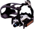 YBEKI Bike Pedals with Toe Clip and Straps - 9/16-Inch Spindle Resin/Alloy Pedals for Exercise and Outdoor Bicycles