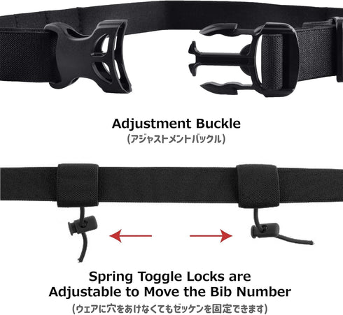 6 Azarxis Race Number Bib Belt with Storage Loops Adjustable Elastic Webbing for Men Women Runners Running Jogging