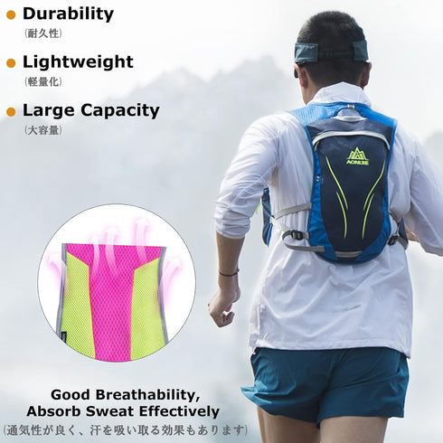 YAPJEB Hydration Running Vest 5L, 5.5L Running Water Backpack for Trail Marathon Running Race Cycling Hiking