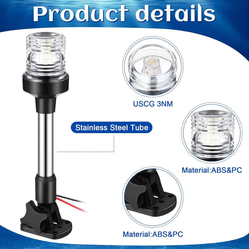 White LED Boat Stern Light 9 Inch with 2 Pcs Navigation Lights, 8.2ft Extra Cables for 12-24v Marine Use