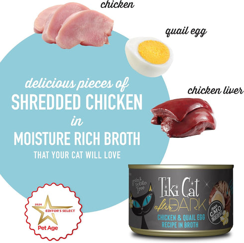 Tiki Cat After Dark, Chicken & Quail Egg, High-Protein Wet Cat Food, 5.5 oz Cans, Pack of 12