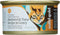 Solid Gold Five Oceans Holistic Wet Cat Food, Mackeral And Tuna Recipe