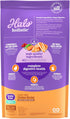 Halo Holistic Indoor Cat Food Dry, Grain Free Cage-free Chicken Recipe for healthy weight support, Complete Digestive Health, Dry Cat Food Bag, Adult Formula, 3-lb Bag