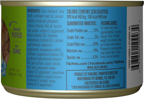 Tiki Cat Luau Shredded Meat, Ahi Tuna & Mackerel Recipe in Tuna Consumme, Grain-Free Balanced Nutrition Wet Canned Cat Food, For All Life Stages, 6 oz. Cans (Pack of 8)