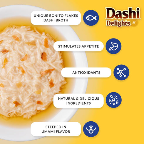 INABA Dashi Delights for Cats, Shredded Chicken with Bonito Flake Broth, 2.5 Ounce Cup, 12 Cups Total, Seafood Variety