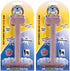Bullibone Nylon Dog Chew Toy – Improves Dental Hygiene, Easy to Grip, Flavor Permeated (Beef, Large - 2 Pack).