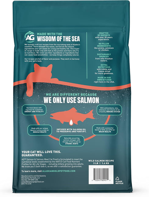 SUPER3+ Dry Cat Food (Salmon+Freeze Dried Raw Salmon+Salmon Fish Oil) | High-Protein | Grain-Free | 3 lbs
