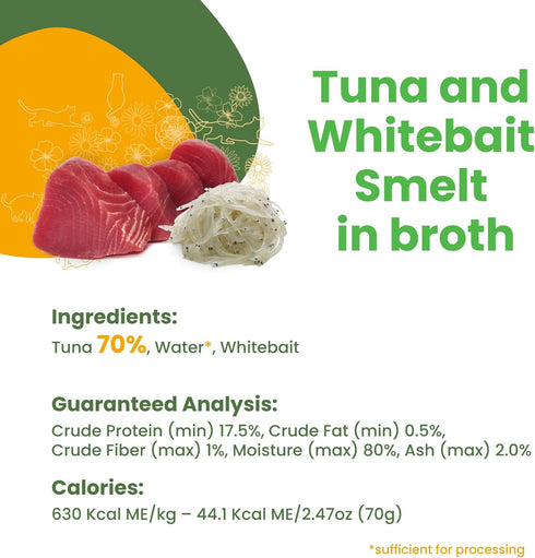 almo nature HQS Natural Tuna and Whitebait in Broth - Grain Free, Additive Free, Adult Cat Canned Wet Food - Shredded,