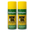 Generic 2 10 Oz, 2 Pack Rem Oil Spray Gun Aerosol Cleaning Lubricant