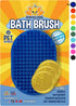 Bodhi Dog Shampoo Brush, Pet Shower & Bath Supplies for Cats & Dogs, Professional Quality Dog Wash Brush (Blue)