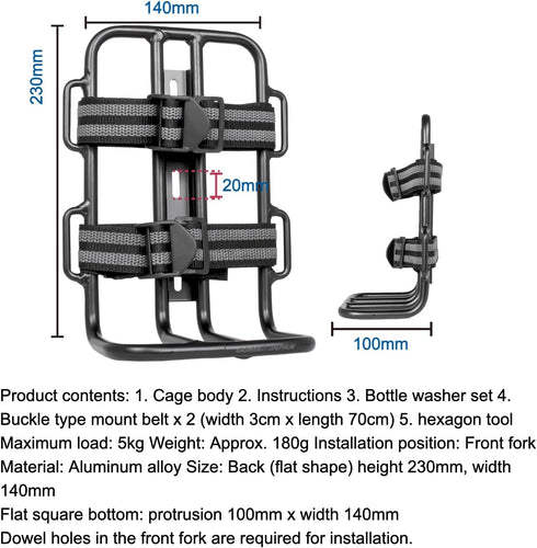 GORIX Bike Front Fork Cage Mount - Large Bottle Cage with Non-Slip Belt for Bikepacking