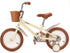 Kid's Bike Basket for Girls Small Woven Wicker Cruiser Bicycle Accessories with Handlebar Streamers Bell for Ages 3-13