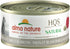 almo nature HQS Natural Tuna and Whitebait in Broth - Grain Free, Additive Free, Adult Cat Canned Wet Food - Shredded,