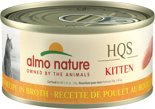 almo nature HQS Natural Kitten, Additive Free, Grain Free, Adult Cat Canned Wet Food, Pate