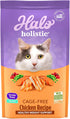 Halo Holistic Indoor Cat Food Dry, Grain Free Chicken Recipe for Healthy Weight Support, 3-lb Bag